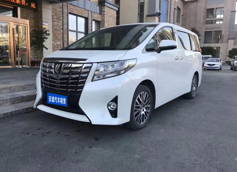 豐田埃爾法